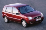 Ford FUSION (JUS) Щетка стеклоочистителя