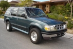 EXPLORER (USA)