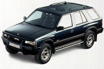 Opel FRONTERA A Топливный фильтр