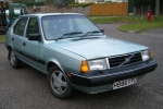 Volvo 340-360 (343, 345) Катушка зажигания