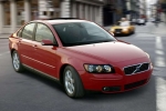 Volvo S40 / V50 (MS/MW) Windscreen wiper blade