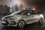 DS5