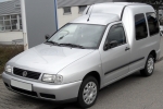 CADDY II (9U/9KV)