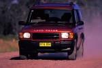 DISCOVERY II (LJ/LT)