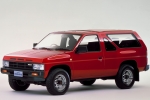 TERRANO I (WD21)/PATHFINDER, (JP)