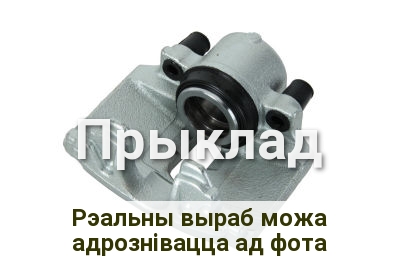 Brake Caliper YSPARTS YS-BC0572 AL78684190 - alvadi.eu
