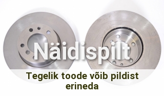 Piduriketas MAXGEAR 19-0813