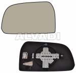 Door mirror glass base