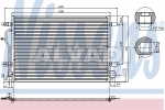 Радиатор воздуха (интеркулер)